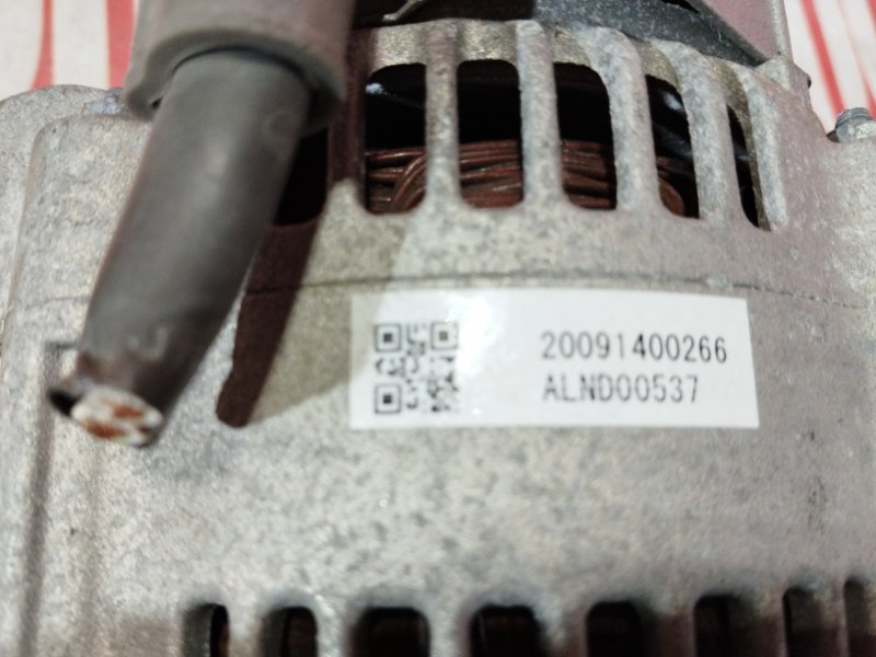 Генератор, 8100 рублей, Солонцы