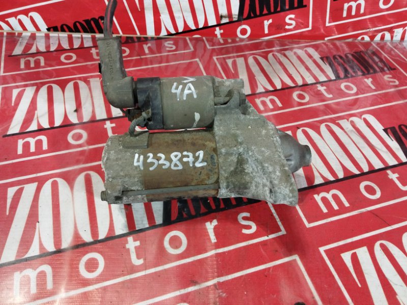 Стартер, 6200 рублей, Солонцы