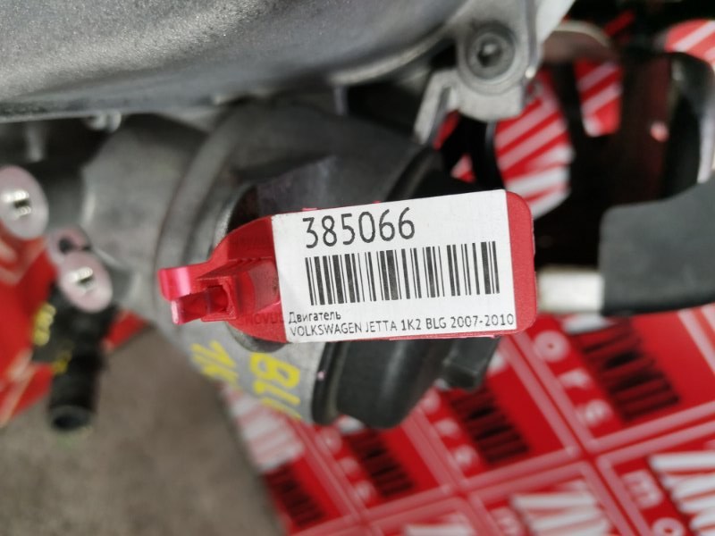 Двигатель, 63200 рублей, Солонцы