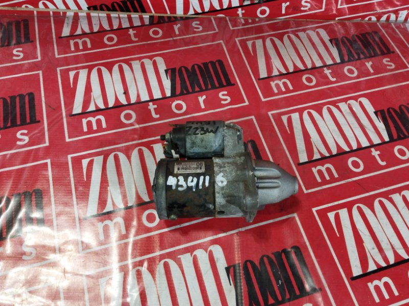 Стартер, 1000 рублей, Солонцы