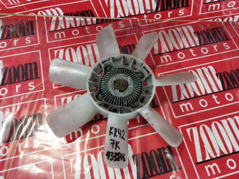 Вискомуфта вентилятора радиатора, 1500 рублей, Солонцы