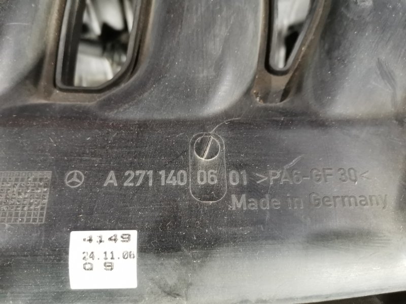 Двигатель, 137800 рублей, Солонцы