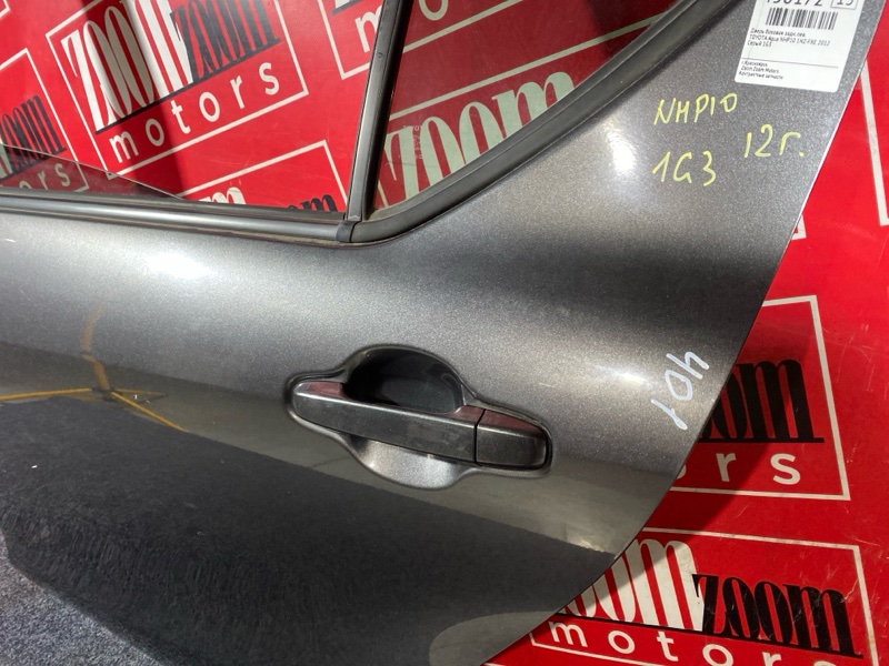 Дверь боковая, 16200 рублей, Солонцы