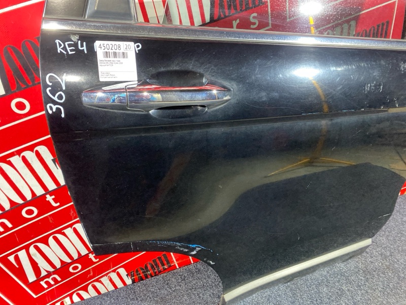 Дверь боковая, 8500 рублей, Солонцы