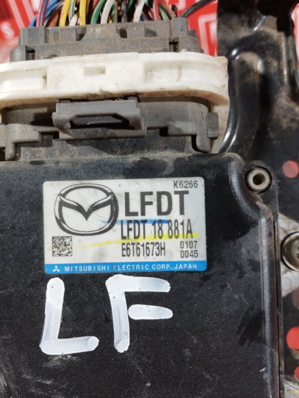 Компьютер (Блок управления), 1500 рублей, Солонцы