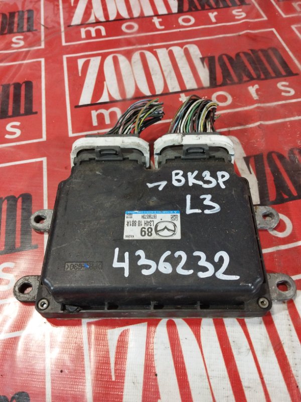 Компьютер (Блок управления), 6200 рублей, Солонцы