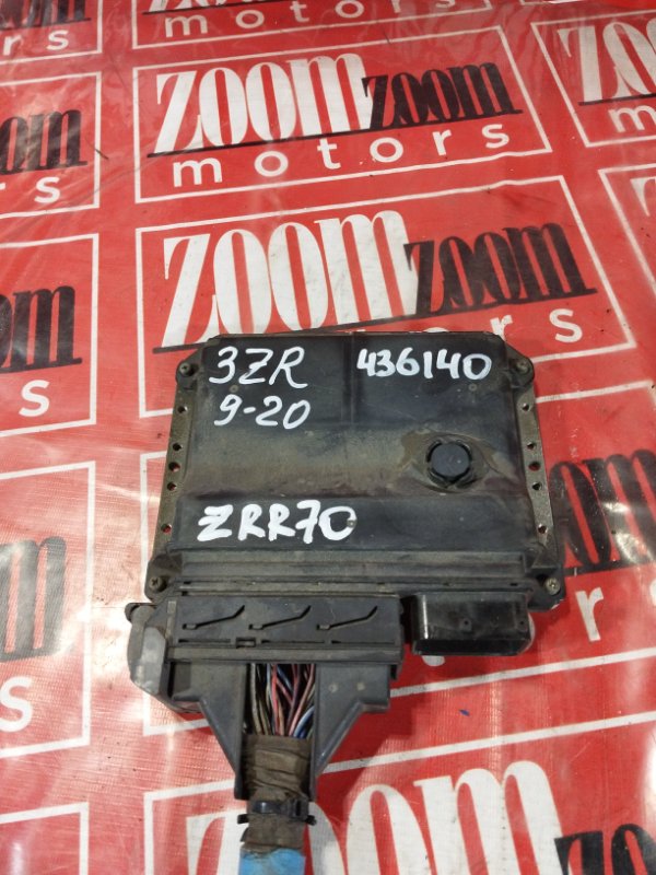 Компьютер (Блок управления), 1800 рублей, Солонцы