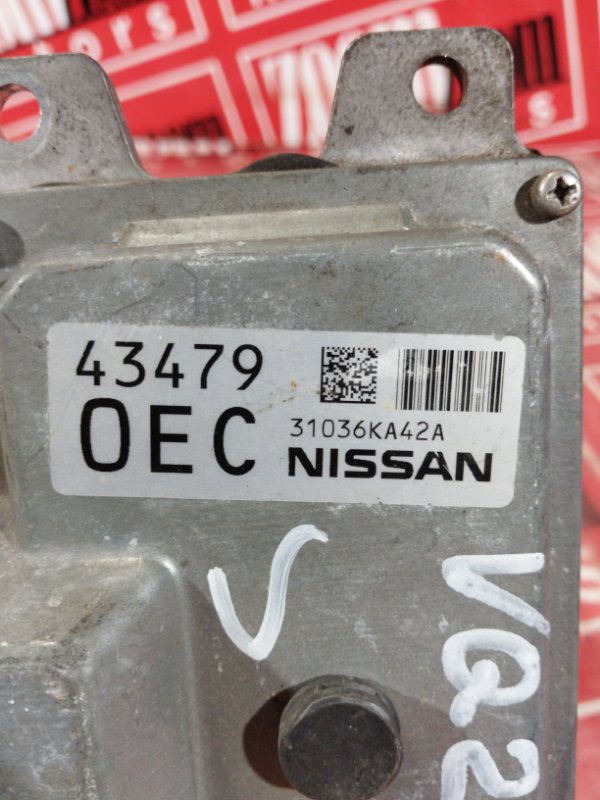 Блок управления КПП, 2400 рублей, Солонцы