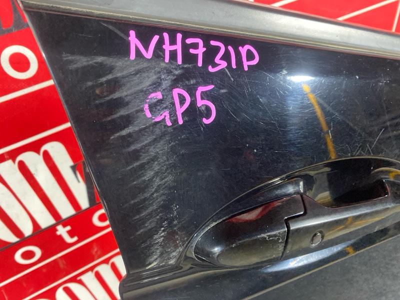 Дверь боковая, 12900 рублей, Солонцы