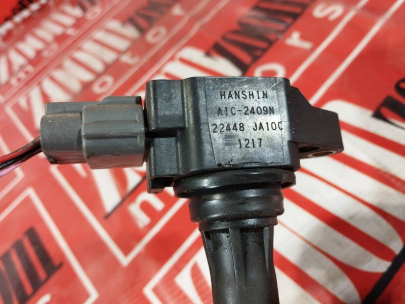 Катушка зажигания, 1200 рублей, Солонцы