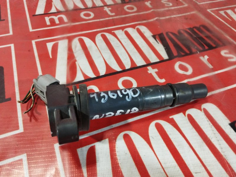 Катушка зажигания, 1500 рублей, Солонцы