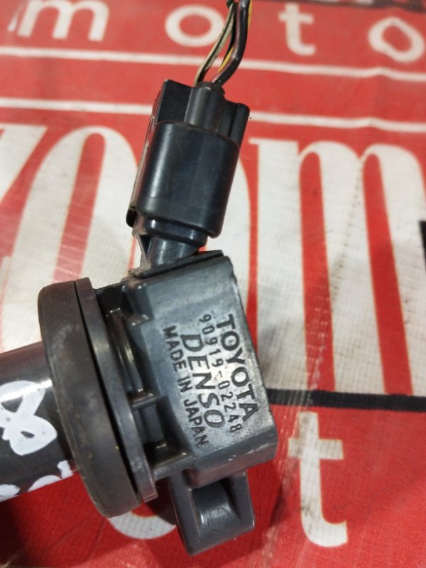 Катушка зажигания, 1500 рублей, Солонцы