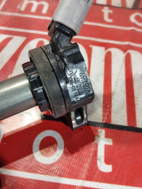 Катушка зажигания, 1300 рублей, Солонцы