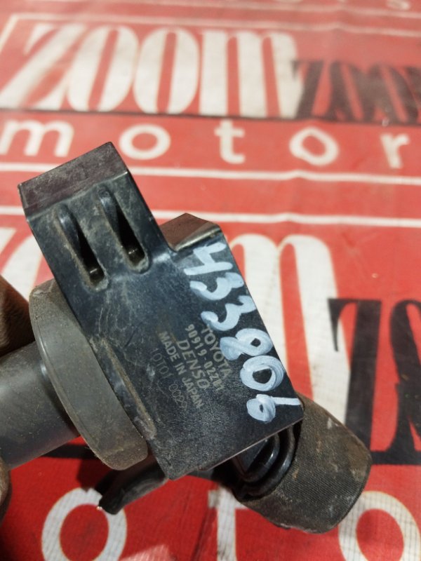 Катушка зажигания, 1700 рублей, Солонцы