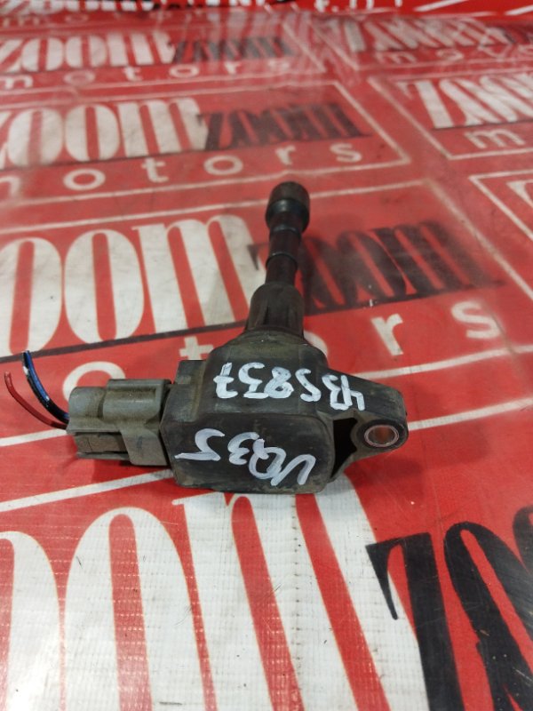 Катушка зажигания, 1200 рублей, Солонцы