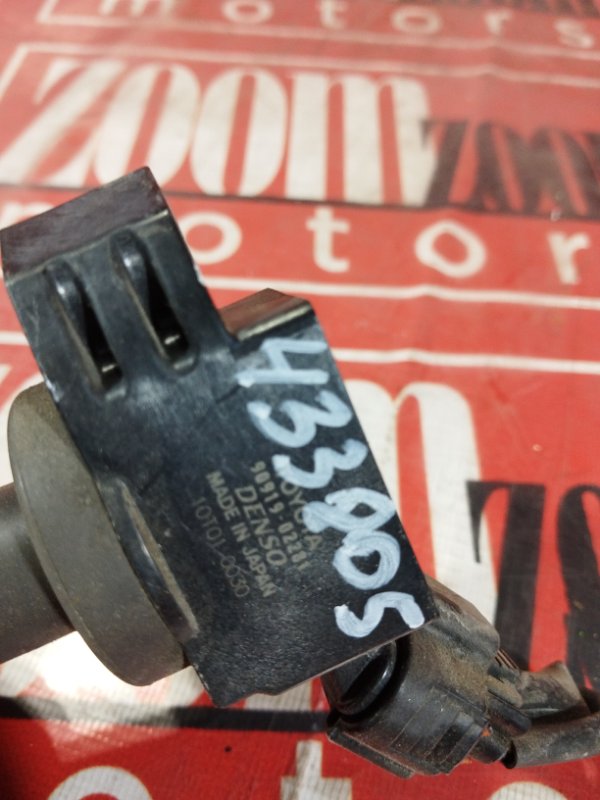 Катушка зажигания, 1700 рублей, Солонцы