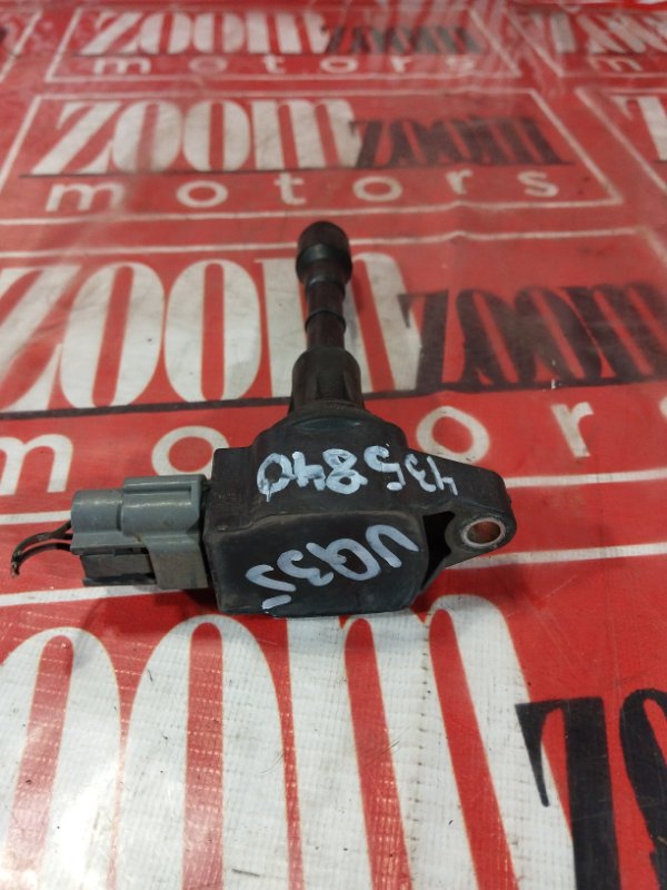 Катушка зажигания, 1200 рублей, Солонцы