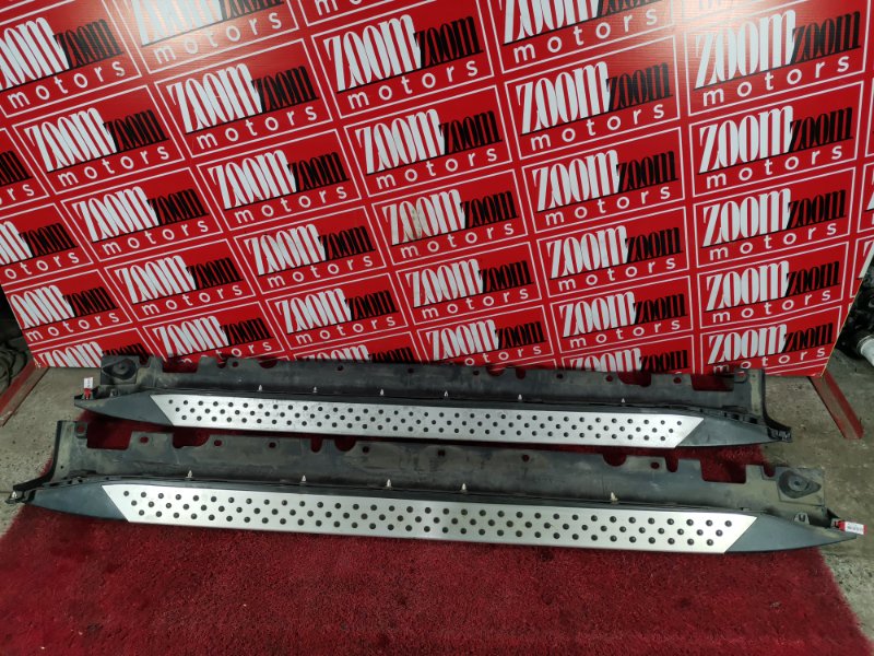 Порог, 15000 рублей, Солонцы