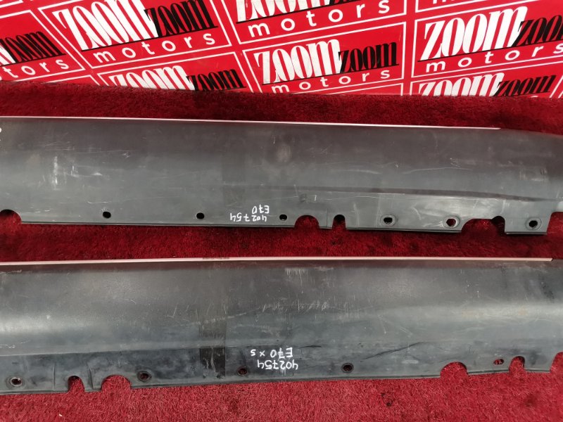 Порог, 15000 рублей, Солонцы