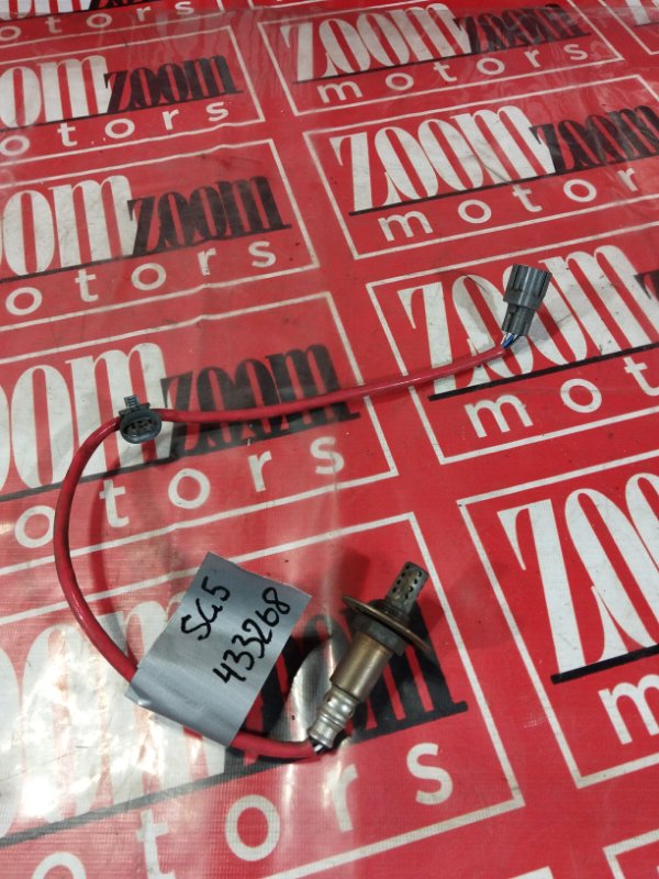 Лямбда-зонд, 1900 рублей, Солонцы