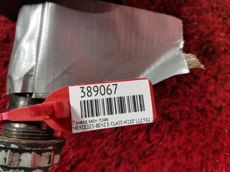 Привод, 2200 рублей, Солонцы