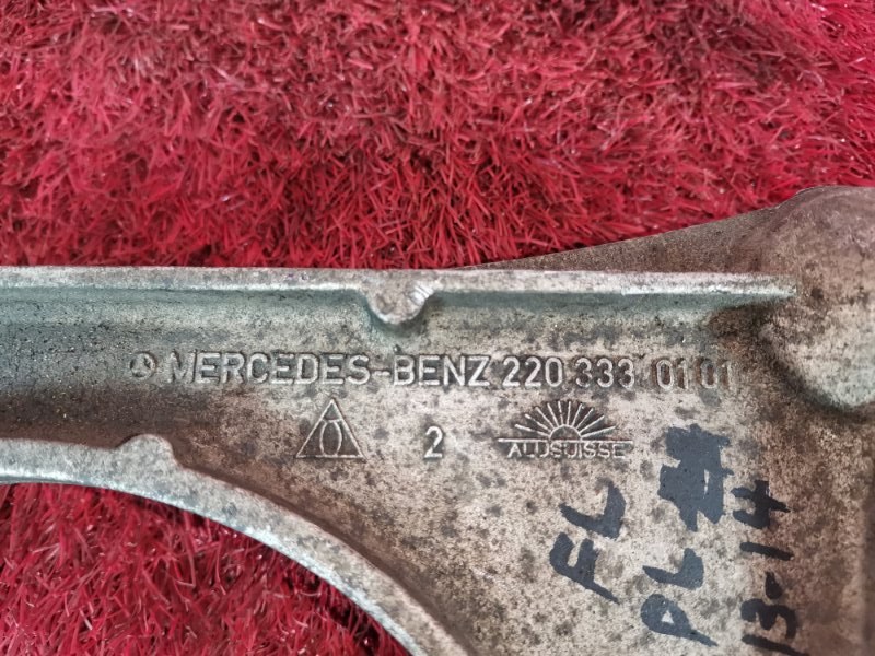 Рычаг подвески верхний, 3000 рублей, Солонцы