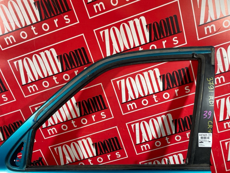 Дверь боковая, 9500 рублей, Солонцы