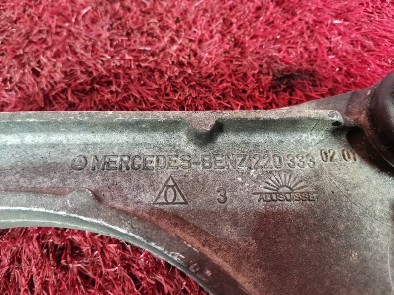 Рычаг подвески верхний, 3000 рублей, Солонцы