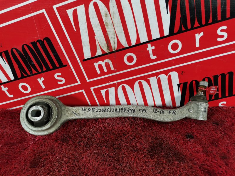 Рычаг подвески нижний, 2300 рублей, Солонцы