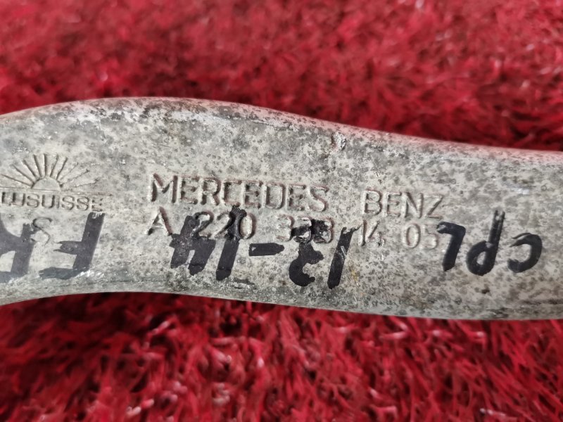 Рычаг подвески нижний, 2300 рублей, Солонцы