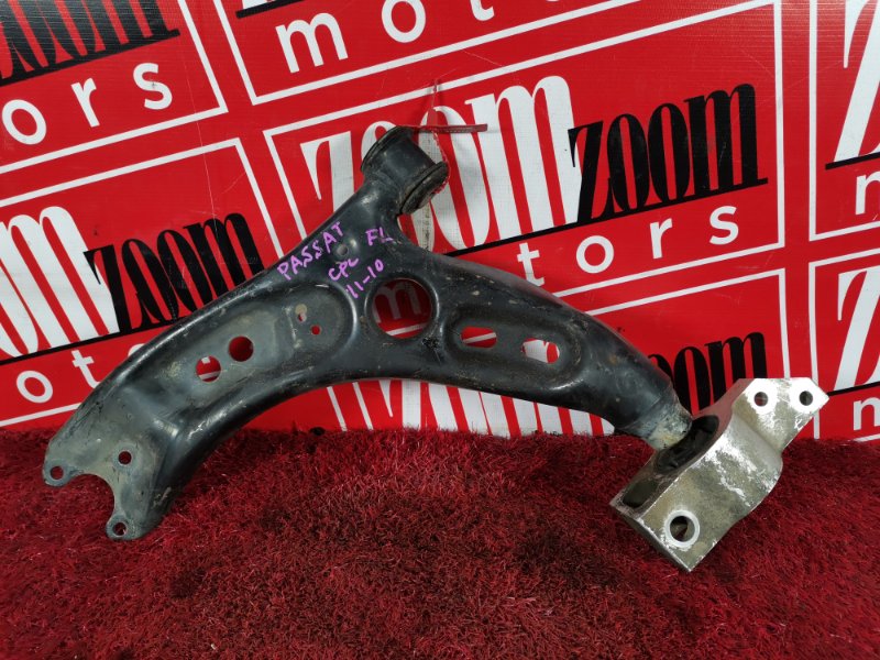 Рычаг подвески нижний, 2000 рублей, Солонцы