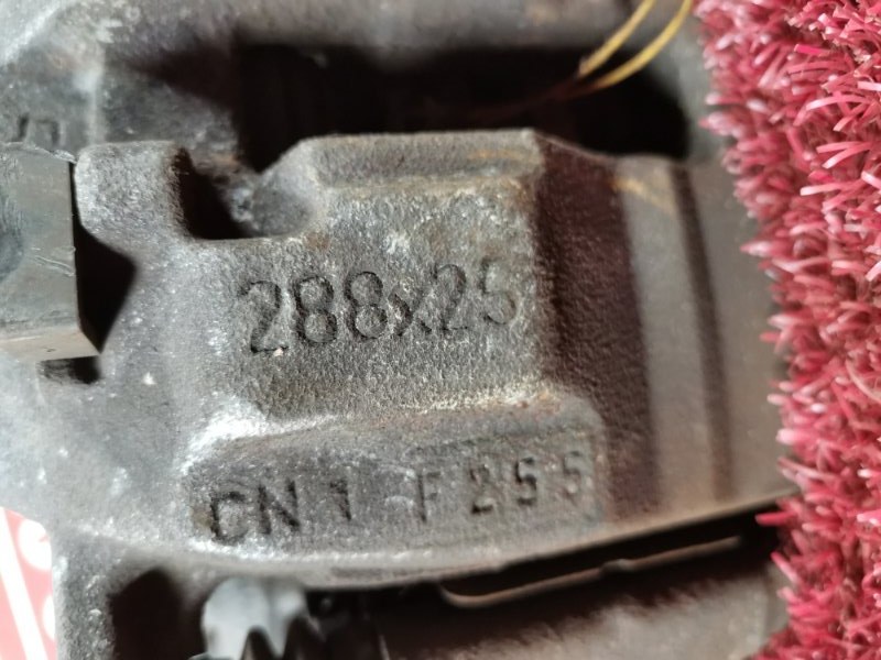 Ступица, 4200 рублей, Солонцы