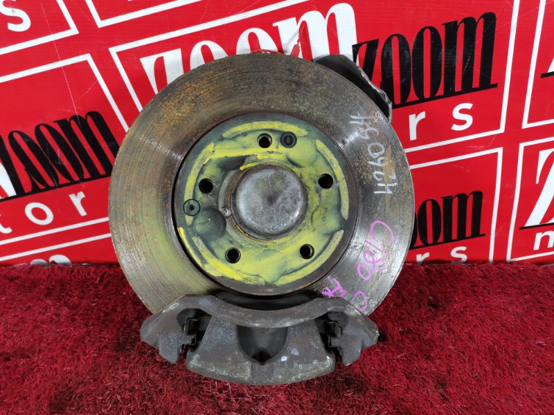 Ступица, 4200 рублей, Солонцы