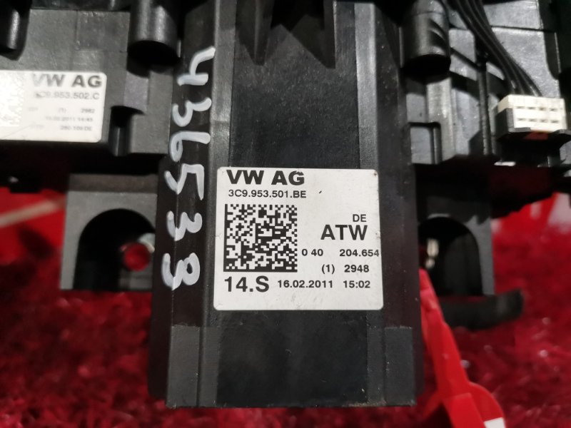 Переключатели подрулевые, 6400 рублей, Солонцы