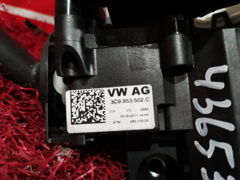 Переключатели подрулевые, 6400 рублей, Солонцы