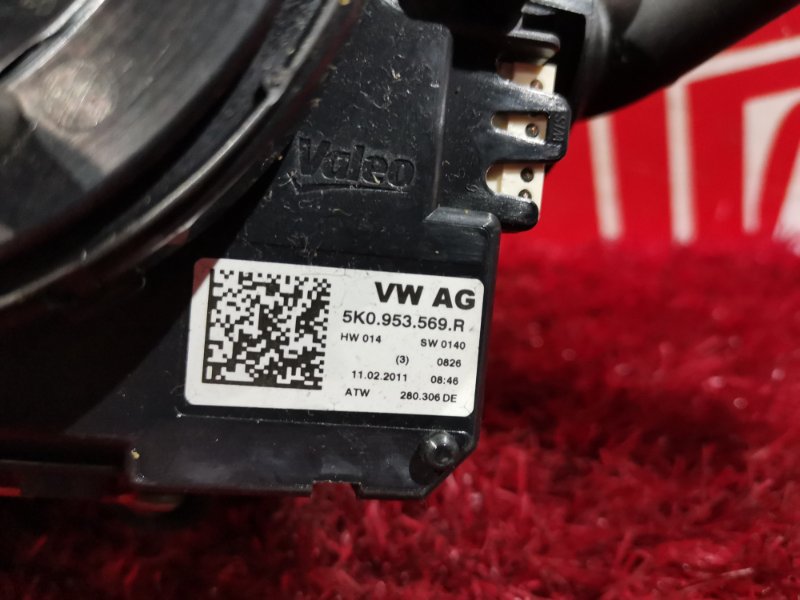 Переключатели подрулевые, 6400 рублей, Солонцы