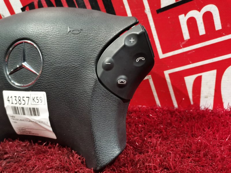 Аирбаг, 1500 рублей, Солонцы