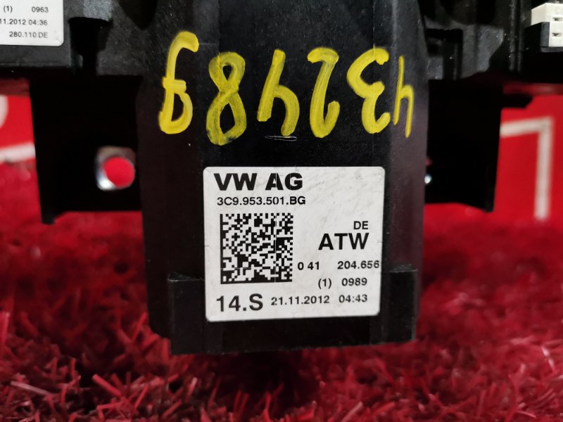 Переключатели подрулевые, 2300 рублей, Солонцы