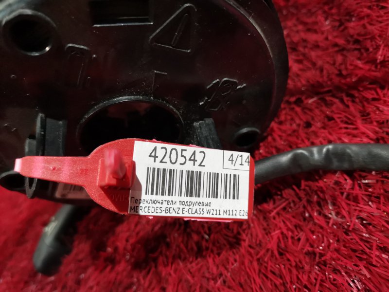 Переключатели подрулевые, 7300 рублей, Солонцы