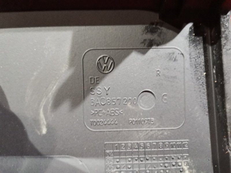 Панель передняя в салон (торпеда), 4600 рублей, Солонцы