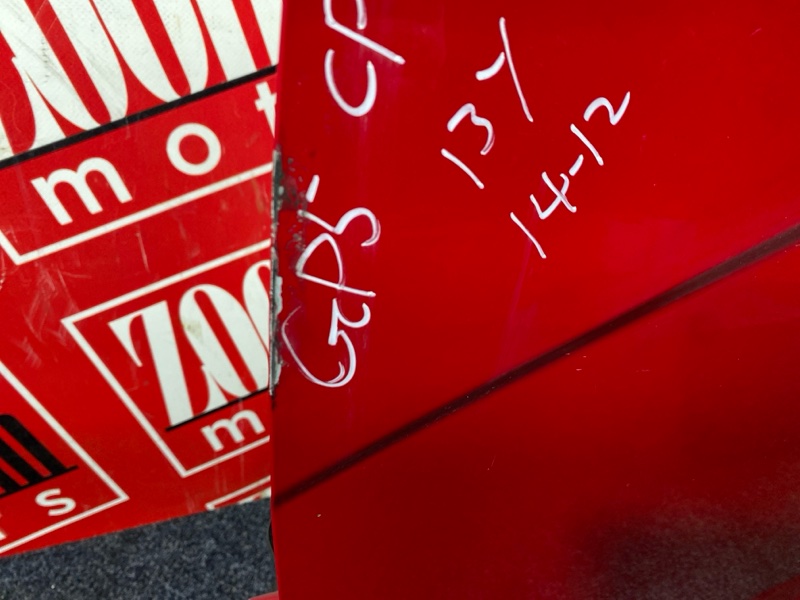 Дверь боковая, 13800 рублей, Солонцы