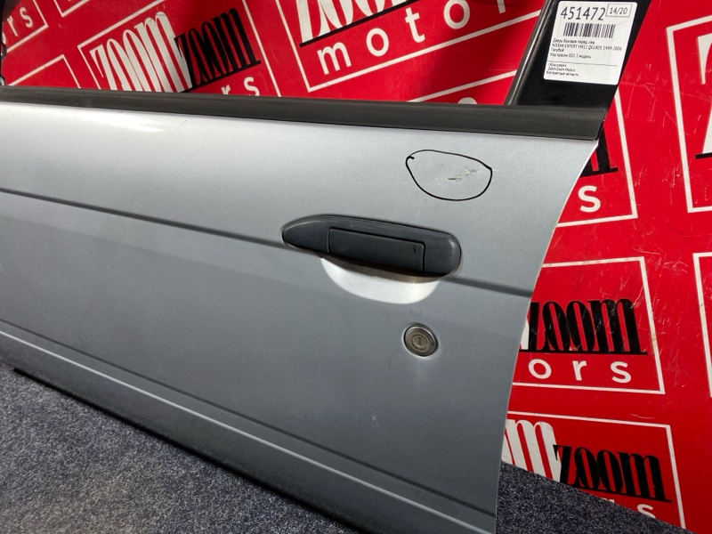 Дверь боковая, 6200 рублей, Солонцы