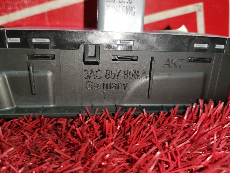 Блок управления стеклоподъемниками, 4600 рублей, Солонцы