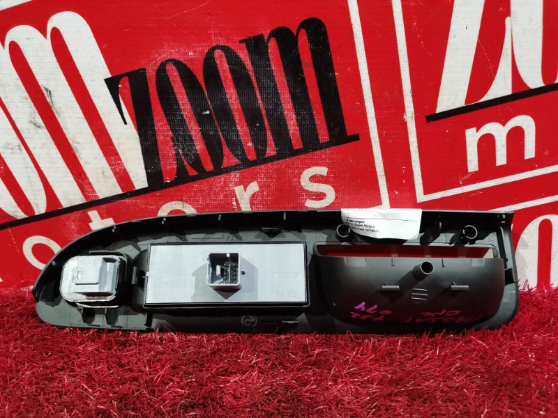 Блок управления стеклоподъемниками, 1200 рублей, Солонцы