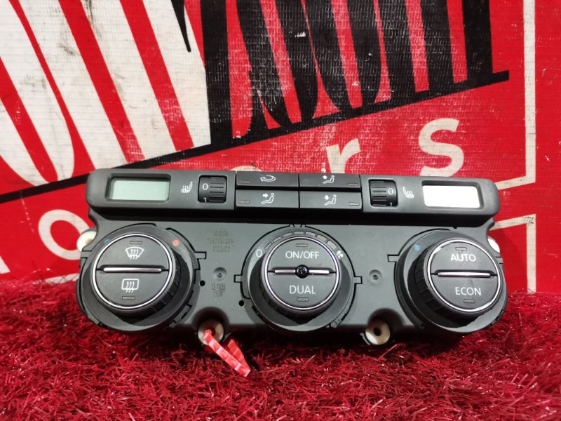 Блок управления климат-контролем, 1900 рублей, Солонцы