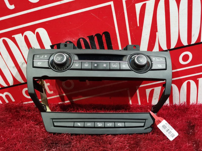 Блок управления климат-контролем, 4100 рублей, Солонцы