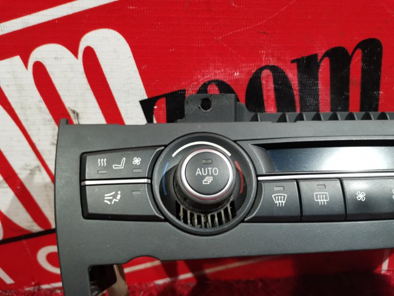 Блок управления климат-контролем, 4100 рублей, Солонцы