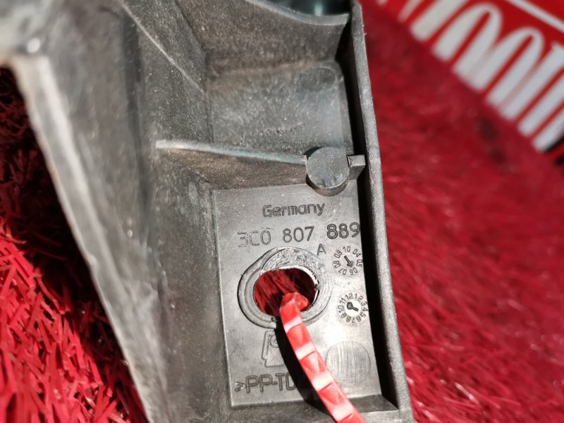 Кронштейн бампера, 900 рублей, Солонцы