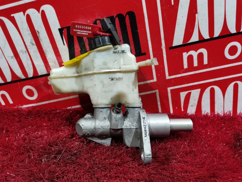 Главный тормозной цилиндр, 2300 рублей, Солонцы