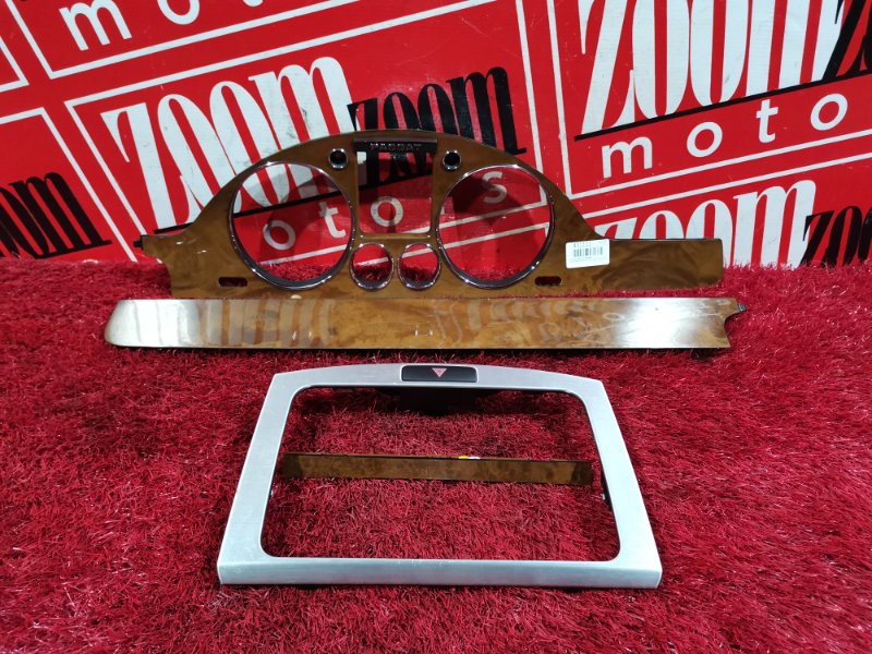 Консоль панели приборов, 8200 рублей, Солонцы